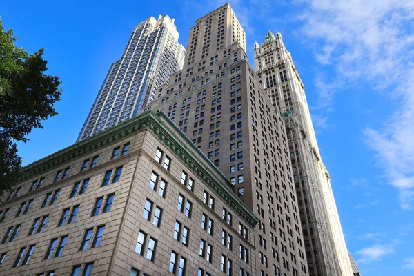 Midtown Manhattan, şehir merkezi, New York