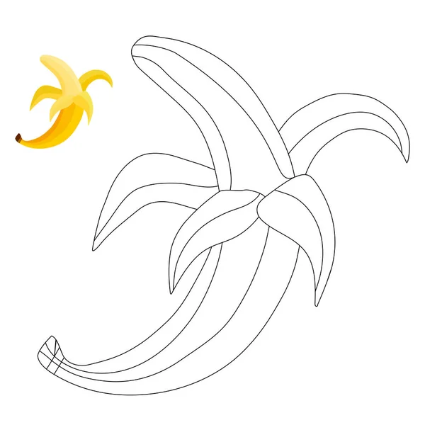 Bananikon Tecknad Illustration Tropiska Frukt Vektor Ikoner För Webben — Stock vektor