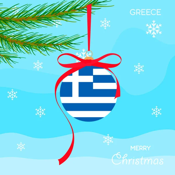 Piłka Bożonarodzeniowa Flagą Grecji Tło Projektu Boże Narodzenie Wektorami Obiektów — Wektor stockowy