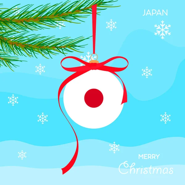 Christmas Ball Flag Japan Xmas Design Background Vector Objects Christmas — Stock Vector