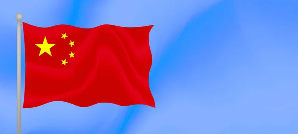 Bandera China Ondeando Contra Cielo Azul Diseño Banner Horizontal Con — Vector de stock