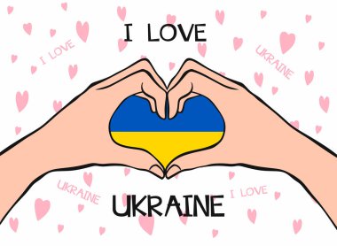 hands showing   heart gesture.  I love Ukraine