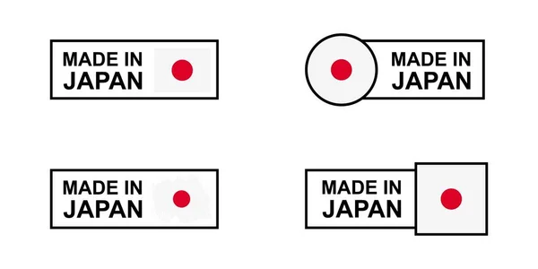 Set Made Japan Labels Made Japan Logo Japanese Flag Japanese — ストックベクタ