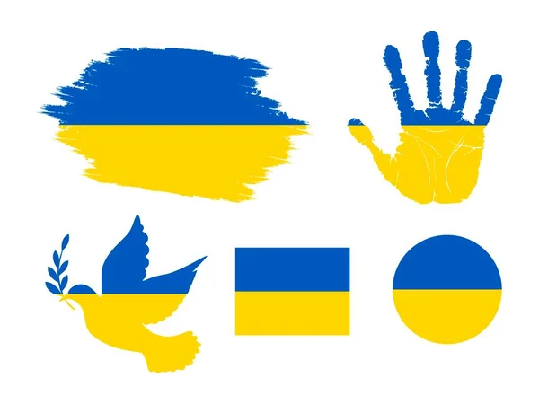 Ukraine flag set, the flag of Ukraine collection. Flag in grunge, Dove, Handprint, square and round shape. vector illustration