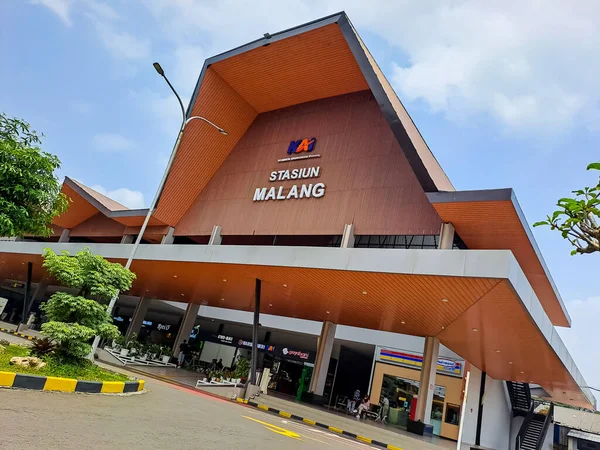 Вид Новое Здание Вокзала Маланг Крупнейшего Железнодорожного Вокзала Маланге Восточная — стоковое фото