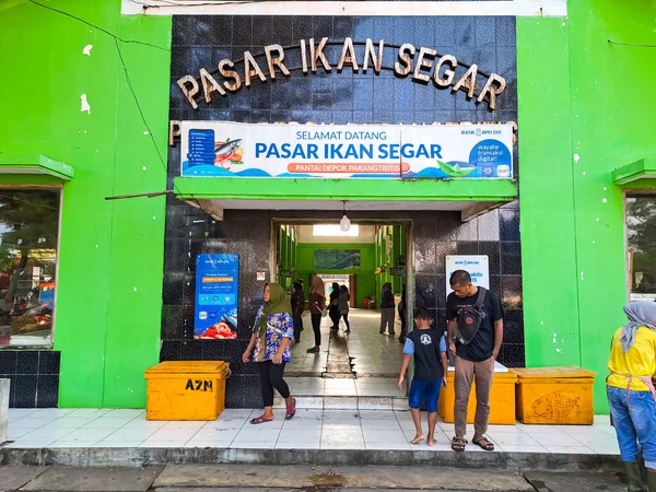 Fasadbygget Fiskmarknaden Depok Beach Yogyakarta Indonesien April 2023 — Stockfoto
