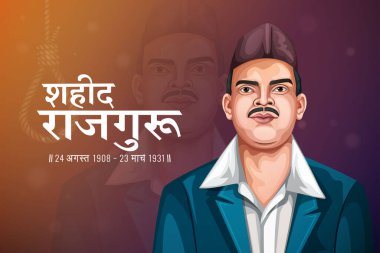 Shivaram Rajguru, Hindistan 'ın ulusal kahramanı, şehitler günü vektör ilüstrasyonunda Shaheed diwas' ı kutlayan insanları selamlıyor..