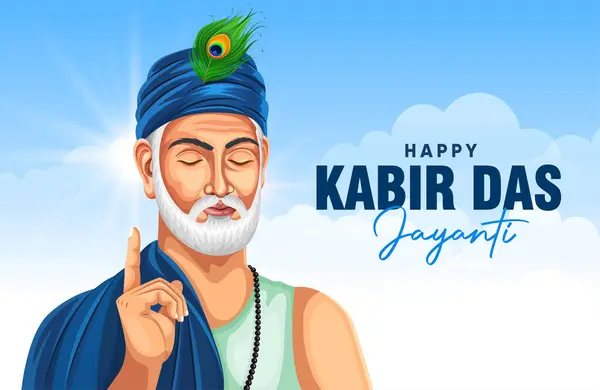 Sant Kabir Das Jayanti, Sant Kabir Das, Hindistan 'ın ünlü 15. yüzyıl şairi ve mistik azizi. 4 Haziran 'da Jayanti kutlamaları