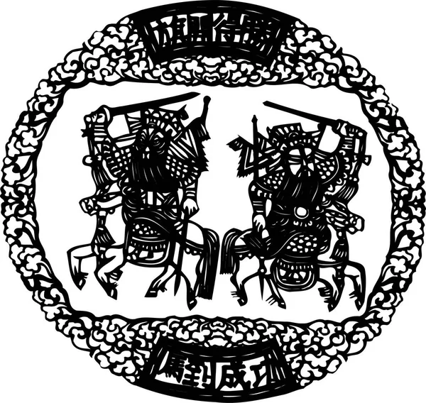 Традиционные Китайские Бумажные Порезы Резные Узоры — стоковый вектор