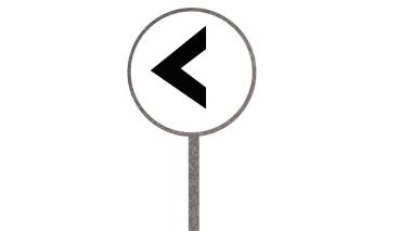 Black road sign on white background. Traffic sign on the left.