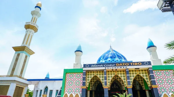 Die Pracht Des Masjid Islamischen Zentrums Dato Tiros Frontansicht Bulukumba — Stockfoto