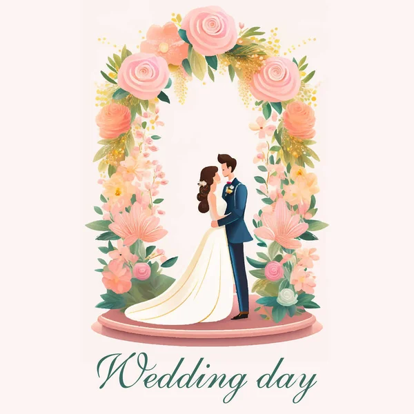 Bröllopskort Akvarell Stil — Stock vektor