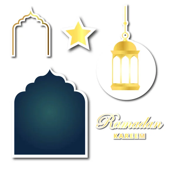 Ramazan Kareem 2023 png çıkartmaları