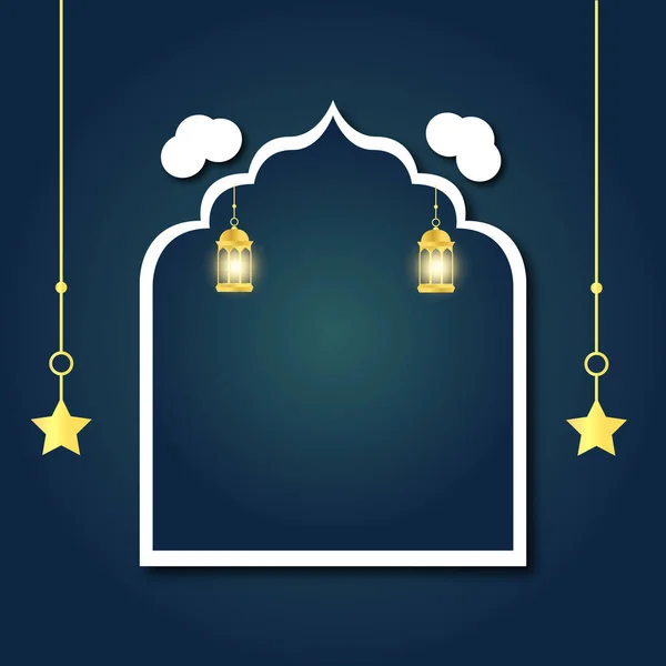 Ramazan Mübarek şablonlu altın yıldızlar
