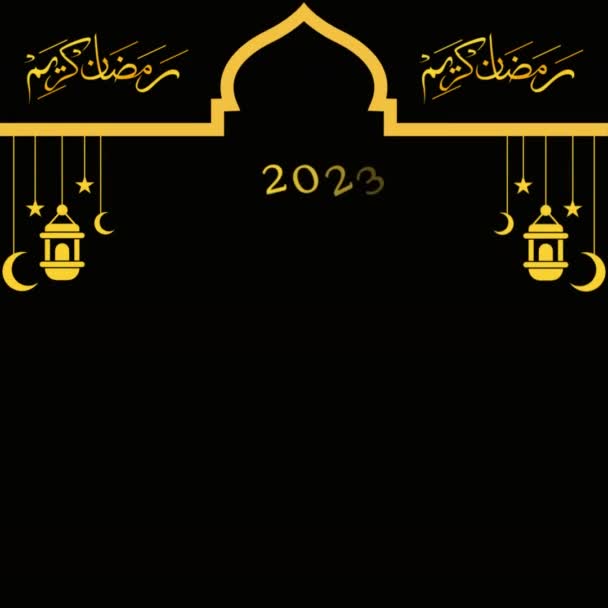 Zelené Pozadí Ramadán Kareem Post Mp4 — Stock video
