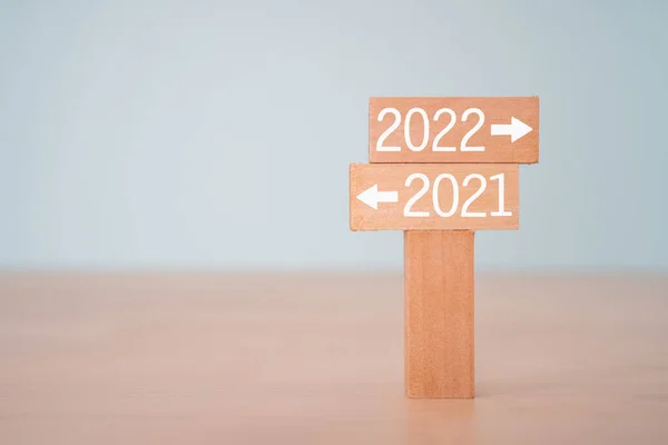 Houten Blokken Met 2021 2022 Concepttekst — Stockfoto