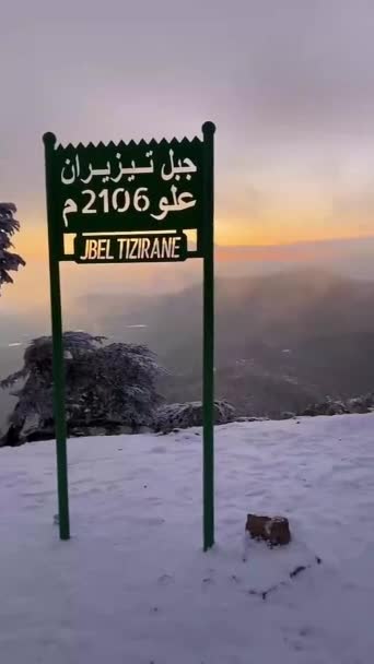Nagranie Pokazuje Wspaniały Widok Góry Tiziran Bab Berred Chefchaouen Naprawdę — Wideo stockowe