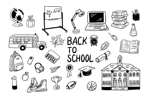 Set Hand Drawn Doodles Back School Items Vector Isolated Outline — Stock Vector