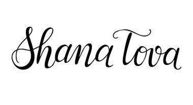 El yazısı Shana Tova metni. Rosh Hashanah için tebrik kartı şablonu, bayram afişi, kartpostal, tebrik kartı. Siyah vektör harfleri beyaz arkaplanda izole edildi