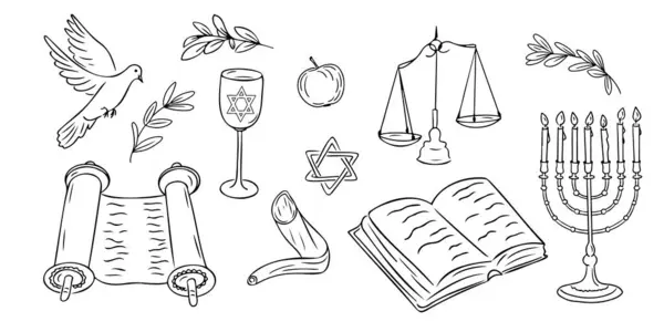 Yom Kippur tatil karalama seti. Tek renkli vektör etiketleri, Shofar, menorah ve Torah kitaplarıyla ve parşömenle izole edilmiş beyaz arka plan. Yahudi bayramıyla ilgili esrarengiz çizimler