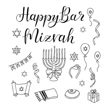 Bar Mitzvah vektör çizimi Tevrat, Menorah, Davut Yıldızı, kippah gibi sembollerle. Davetiyeler, kutlamalar ve Yahudi tasarımları için mükemmel. Beyaz arkaplanda izole edilmiş içerik çizimleri