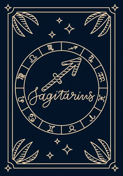 Elle çizilmiş astrolojik semboller ve ok resimli zarif yay burcu kartı. Astrolojiyi, kozmik kimliği ve göksel içgörüyü klasik tarz tasarımı ile temsil eder.