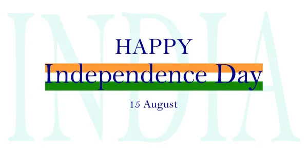 Indyjski Dzień Niepodległości Flaga Narodowa Indii Tricolor Sierpnia Ilustracja Wektora — Wektor stockowy