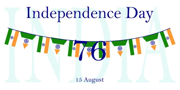 インド独立記念日インド国旗トリコロール8月15日お祝いベクトルイラスト — ストックベクタ