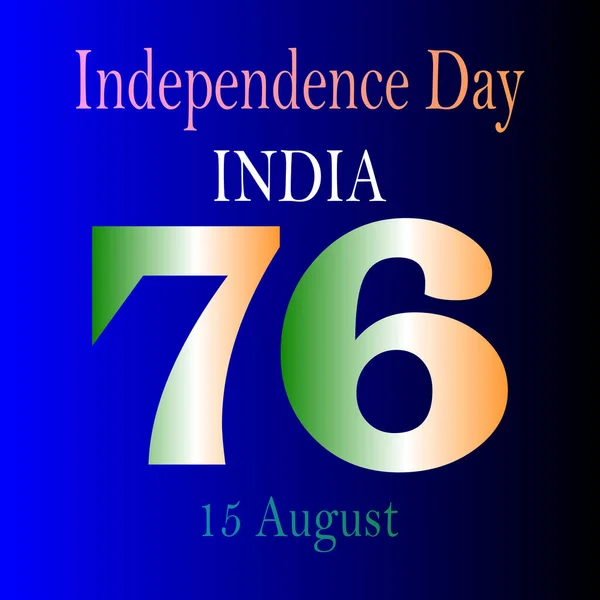 印度独立日国旗三色旗8月15日庆祝媒介图解 — 图库矢量图片