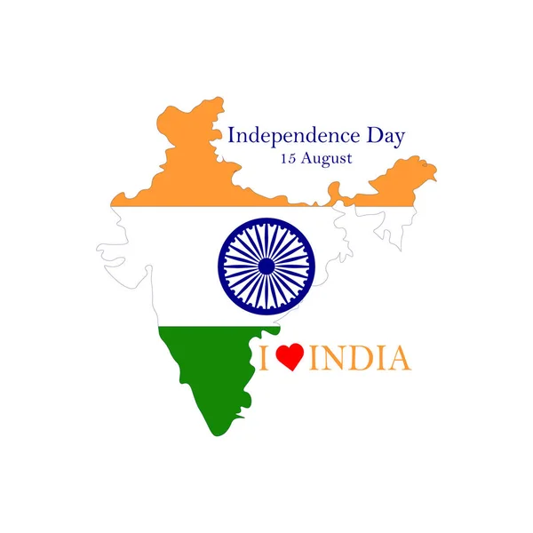 領土の形でインドの旗白い背景に独立した国 — ストックベクタ