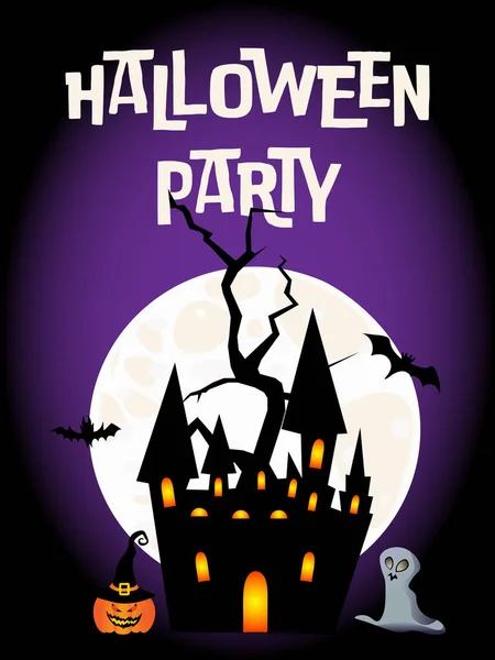 Invito Una Festa Halloween Sfondo Casa Infestata — Vettoriale Stock