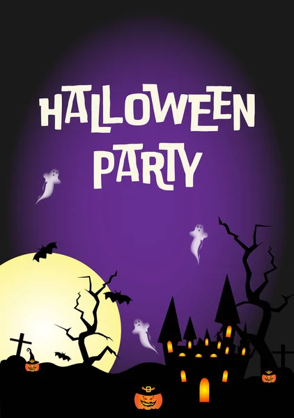 Invito Una Festa Halloween Sfondo Casa Infestata — Vettoriale Stock