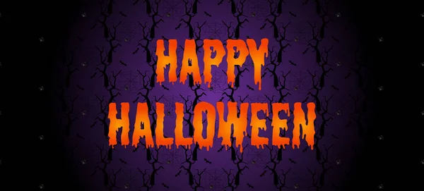 Bannière Halloween Avec Éléments Vacances — Image vectorielle