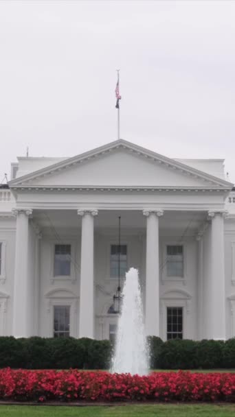 ホワイトハウス ワシントンDc アメリカ合衆国 北アメリカ — ストック動画