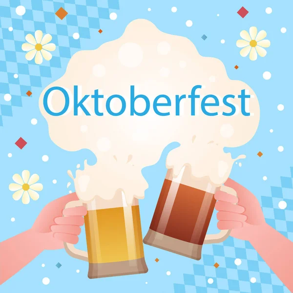 Oktoberfest festivali Vektör illüstrasyonu için mezuniyet illüstrasyonu.