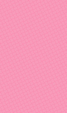 Kusursuz geometrik süslemeli vektör deseni