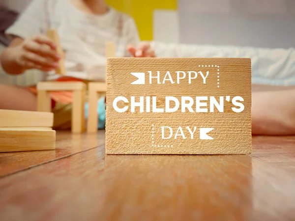 Kutlama Konsepti - Mutlu Çocuk Günü metni geçmişi. Stok fotoğrafı.