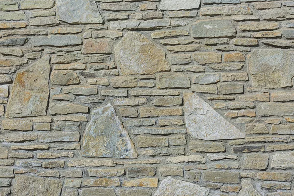 Wzór Kamiennej Powierzchni Ściany Tekstura Kamiennej Ściany Kamienny Płot Szary — Zdjęcie stockowe