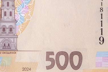 500 Hryvnia, Ukrayna banknotu. Parça. Portre Grigory Skovoroda, filozof, şair ve öğretmen. Yakın plan. Ukrayna banknotu. Ukrayna 'nın kağıt parası..