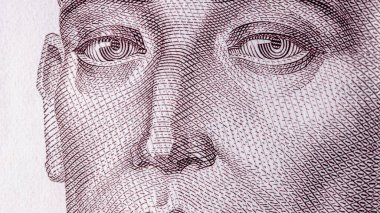 500 Hryvnia, Ukrayna banknotu. Parça. Portre Grigory Skovoroda, filozof, şair ve öğretmen. Yakın plan. Ukrayna banknotu. Ukrayna 'nın kağıt parası..