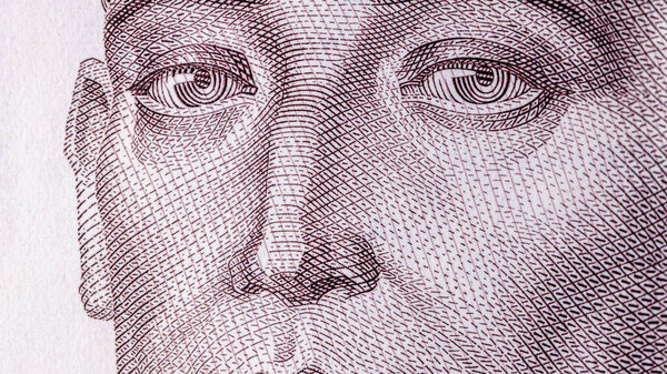 500 гривен, украинская купюра. Фрагмент. Портрет Григория Сковороды, философа, поэта и педагога. Крупный план. Украинская купюра. Бумажные деньги Украины.