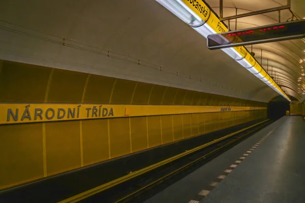 Estación Metro Praga Capital República Checa — Foto de Stock