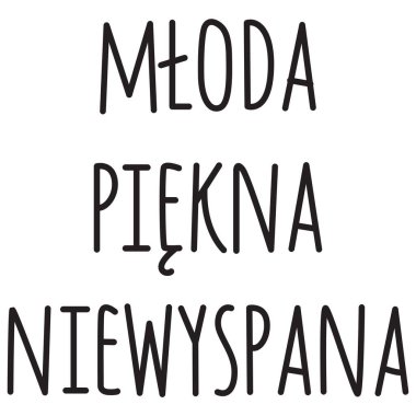 Almanya 'ya hoş geldiniz vektör illüstrasyonu