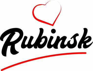 Rubinsk şehir metin tasarımı turistik tanıtım için uygun kırmızı kalp tipografik simge tasarımı