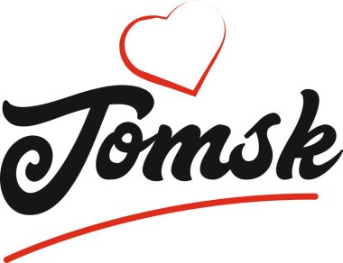 Tomsk Şehir metin tasarım ile kırmızı kalp tipografik simgesi tasarım turistik tanıtımı için uygun