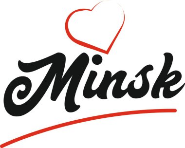 Minsk şehir metin tasarım ile kırmızı kalp tipografik simgesi tasarım turistik tanıtımı için uygun