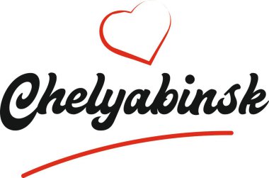 Chelyabinsk city metin tasarım ile kırmızı kalp tipografik simgesi tasarım turistik tanıtımı için uygun