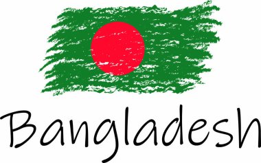 bangladeş bayrak logosu ve vektörü 