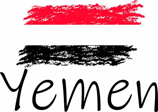 Yemen bayrak logosu ve vektörü 