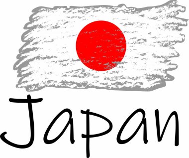 Japon bayrağı logosu ve vektörü 